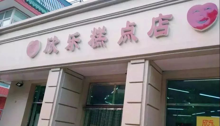 天津游玩全攻略 | 新生特辑：探索天津必去景点与美食推荐