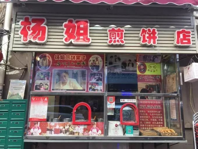天津游玩全攻略 | 新生特辑：探索天津必去景点与美食推荐