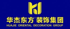 威海装修公司推荐华杰东方装饰