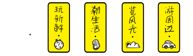 超全买房装修攻略：第19届中国家博会一站式优惠解决方案