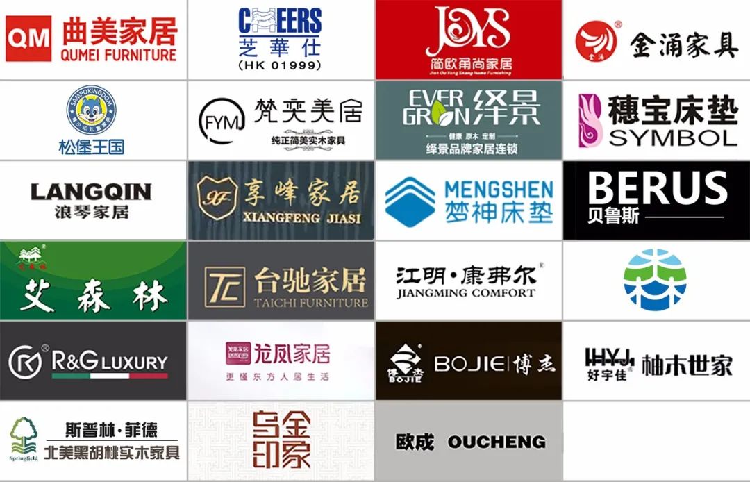 超全买房装修攻略：第19届中国家博会一站式优惠解决方案
