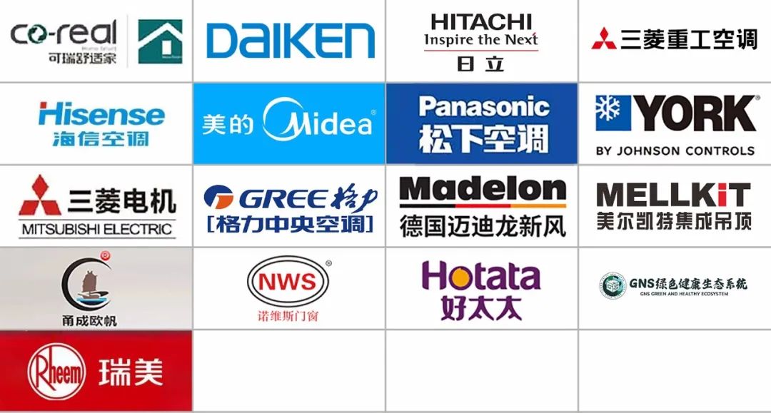超全买房装修攻略：第19届中国家博会一站式优惠解决方案
