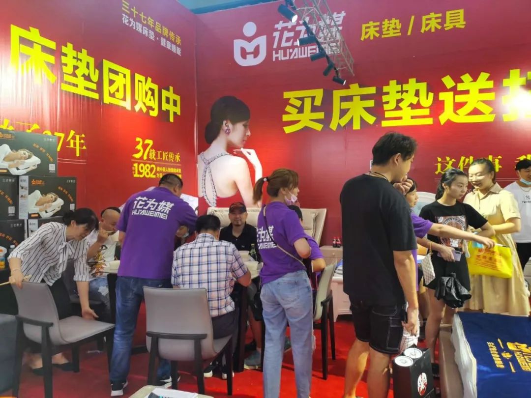 超全买房装修攻略：第19届中国家博会一站式优惠解决方案