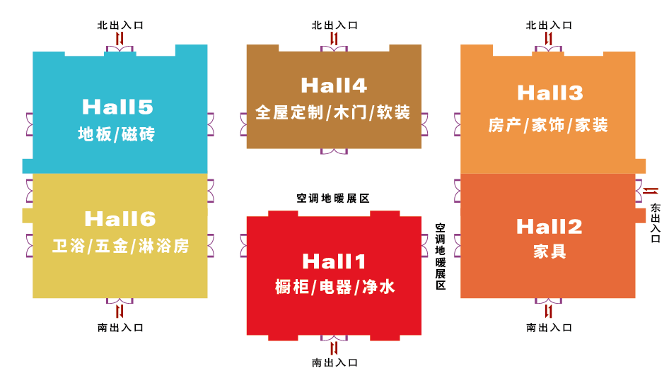 超全买房装修攻略：第19届中国家博会一站式优惠解决方案