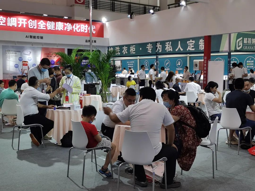 超全买房装修攻略：第19届中国家博会一站式优惠解决方案