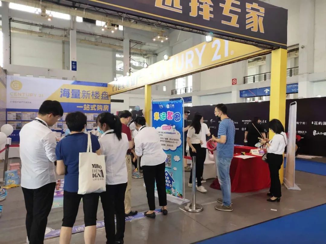超全买房装修攻略：第19届中国家博会一站式优惠解决方案