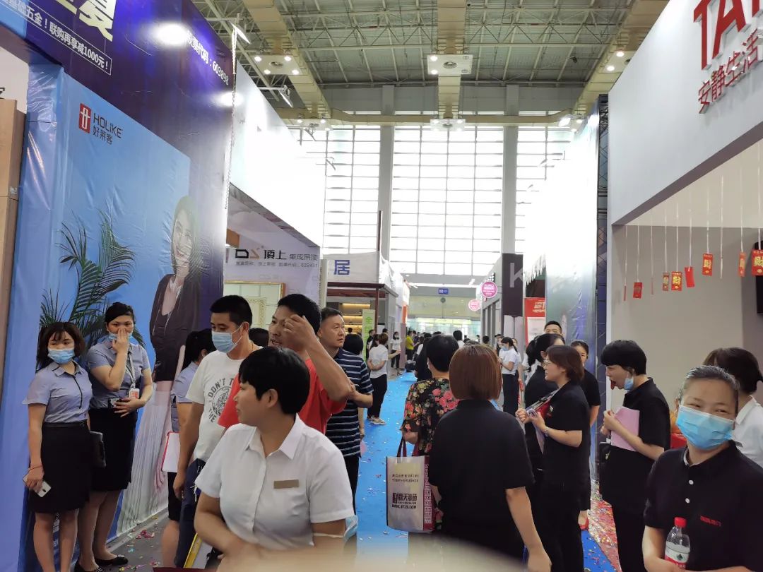 超全买房装修攻略：第19届中国家博会一站式优惠解决方案