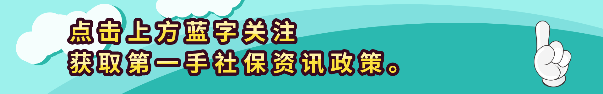 公积金装修贷款利率及贷款年限详解：如何申请最划算