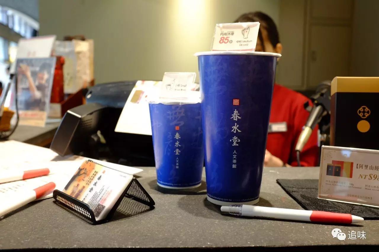 台湾游第1集：探索23家小而美的好店，踏遍台湾特色景点