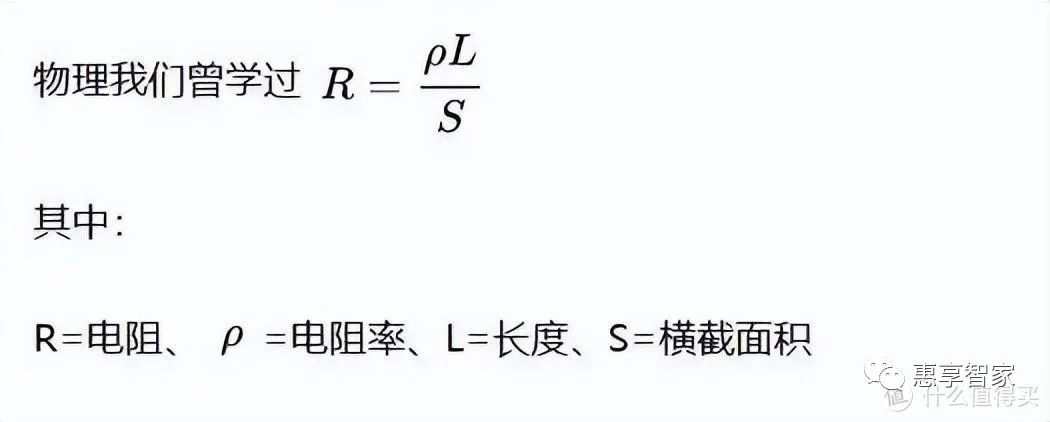 智能家居插座开关选购指南：西门子、施耐德、罗格朗高端型号对比评测