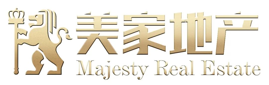 美家地产本周出租房源推荐：精选优质房源，满足您的租赁需求