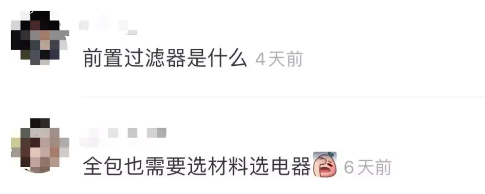 装修小白必看！最全装修流程详解，附装修地图，轻松搞定装修难题