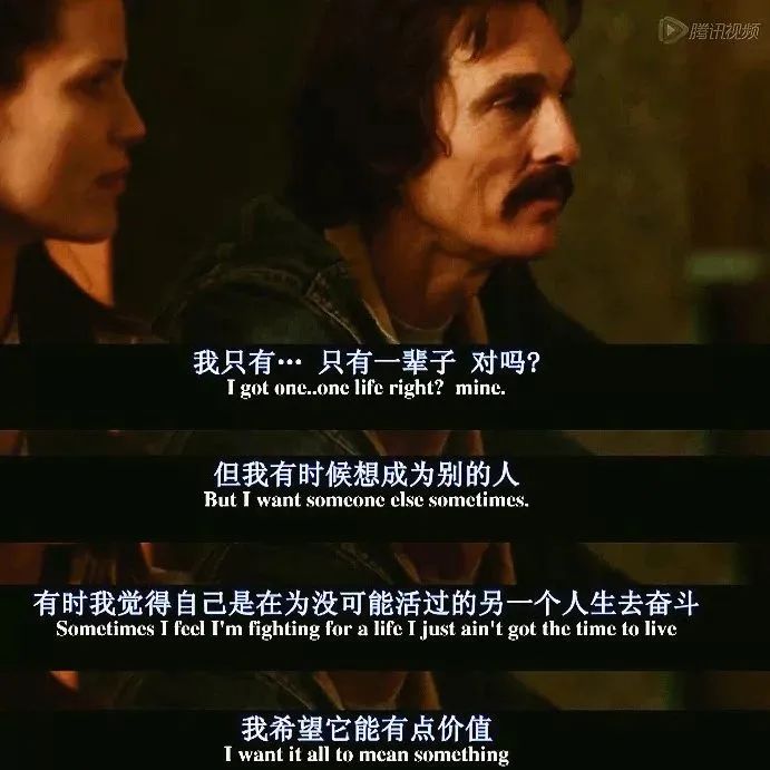 被中介逼到去闲鱼租房的年轻人：租房市场的困境与出路