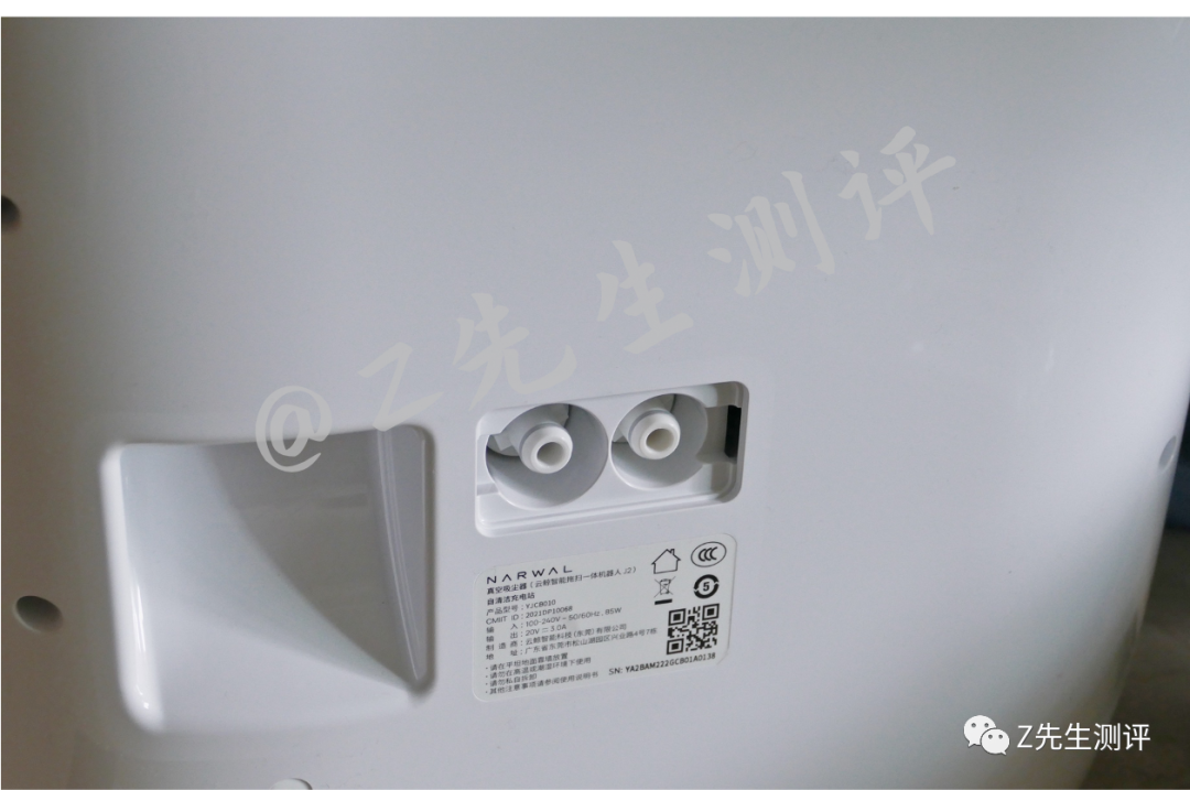 Z先生深度测评：云鲸扫地机器人J2性能全面解析