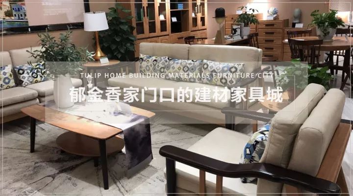 装修需要多久？最详细的装修流程表出炉，助你轻松搞定家装