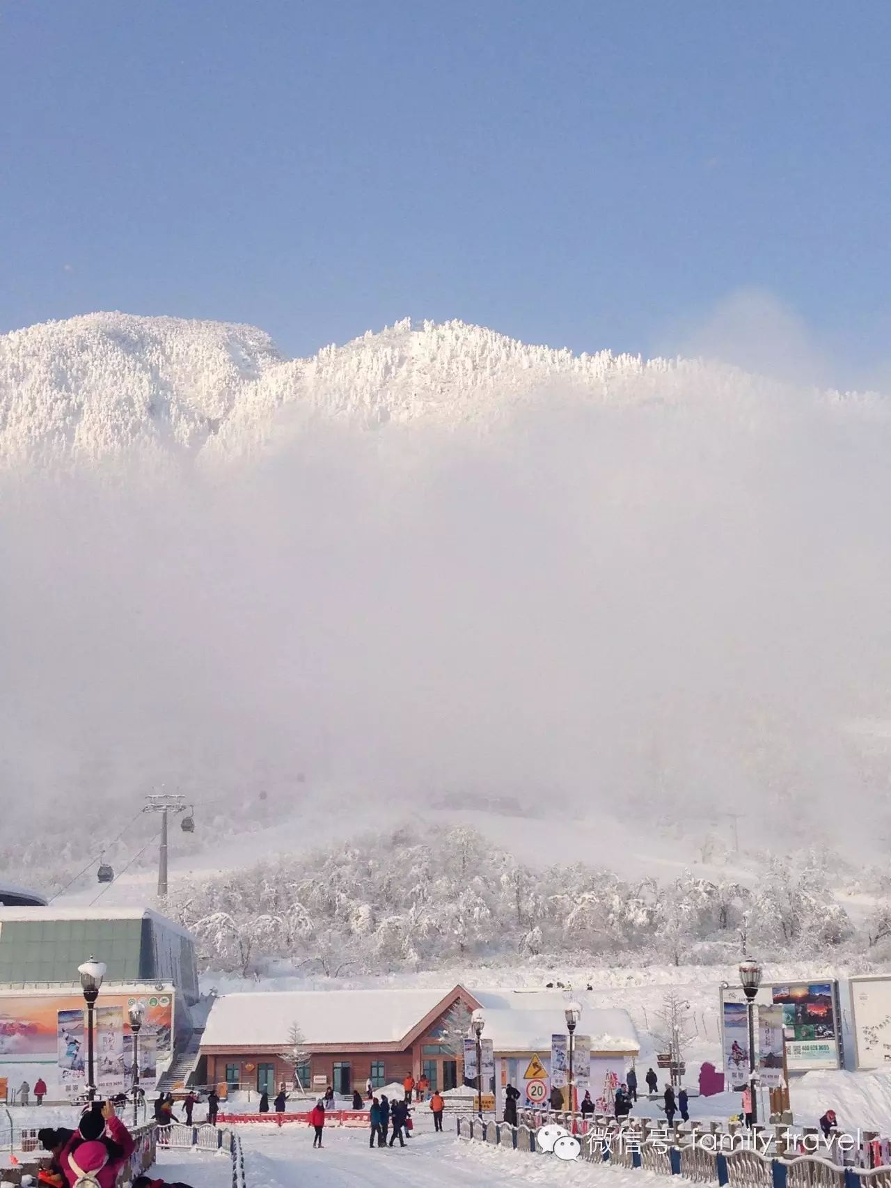 成都西岭雪山亲子滑雪游全攻略：精华版必读指南