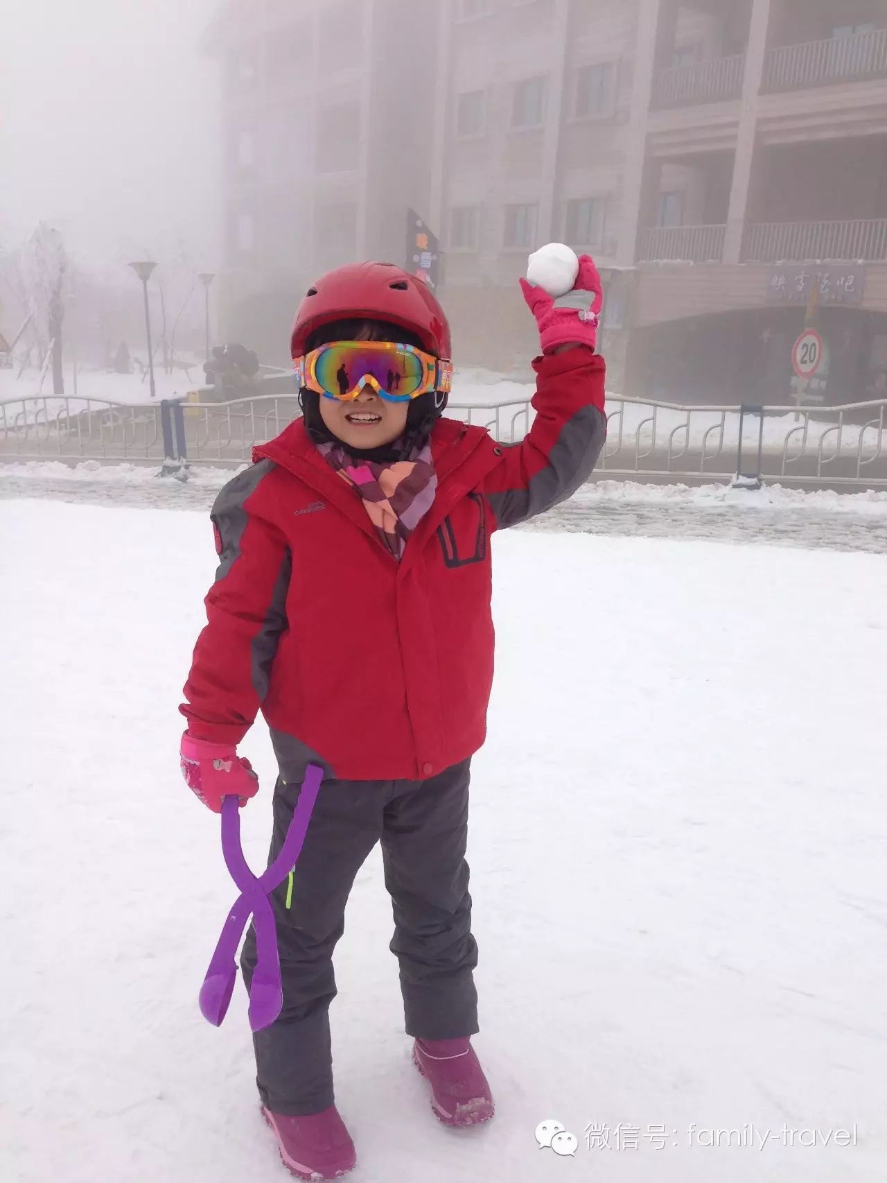 成都西岭雪山亲子滑雪游全攻略：精华版必读指南