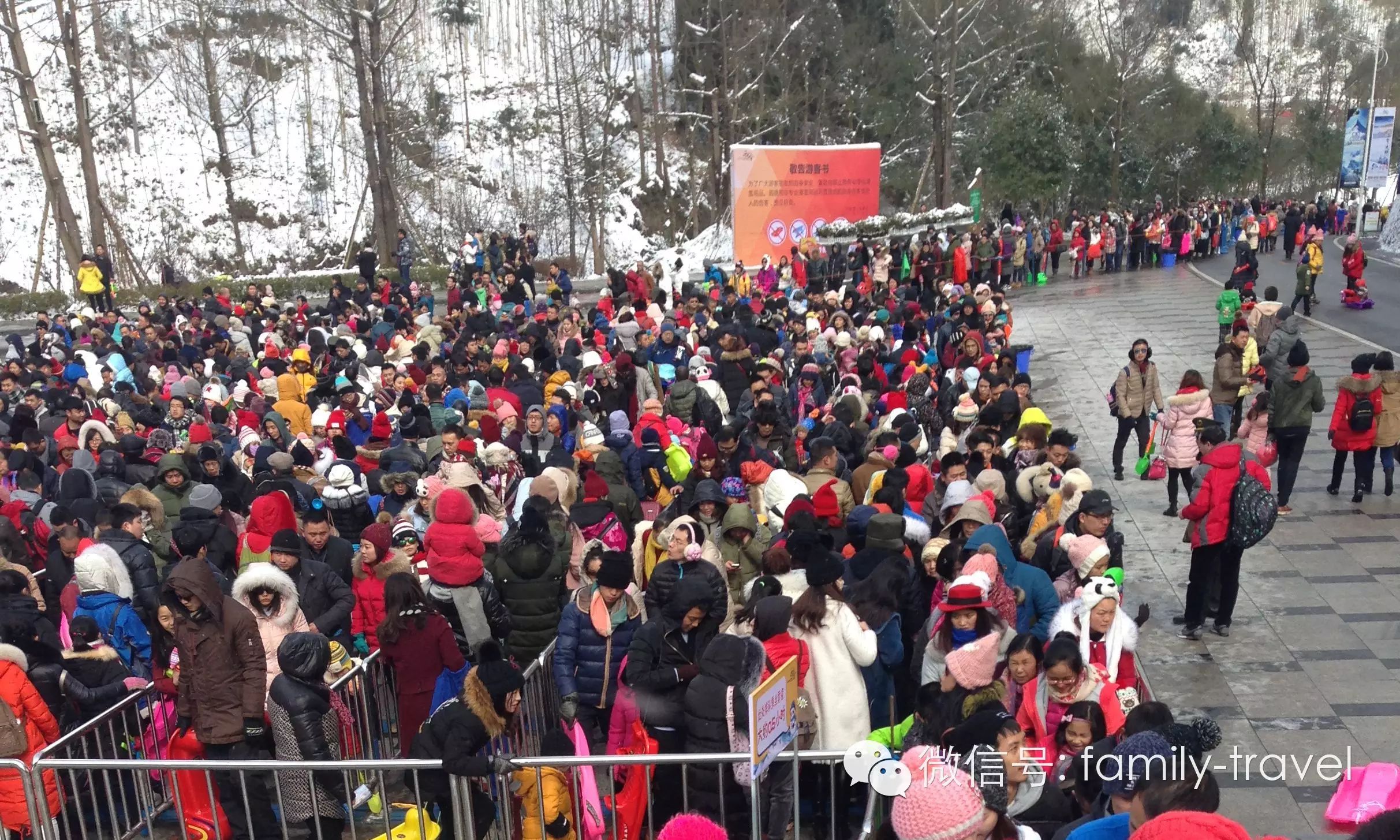 成都西岭雪山亲子滑雪游全攻略：精华版必读指南
