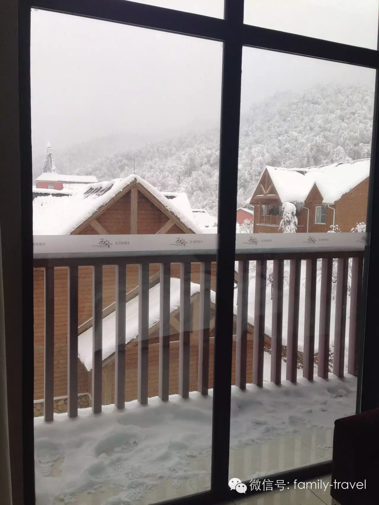 成都西岭雪山亲子滑雪游全攻略：精华版必读指南