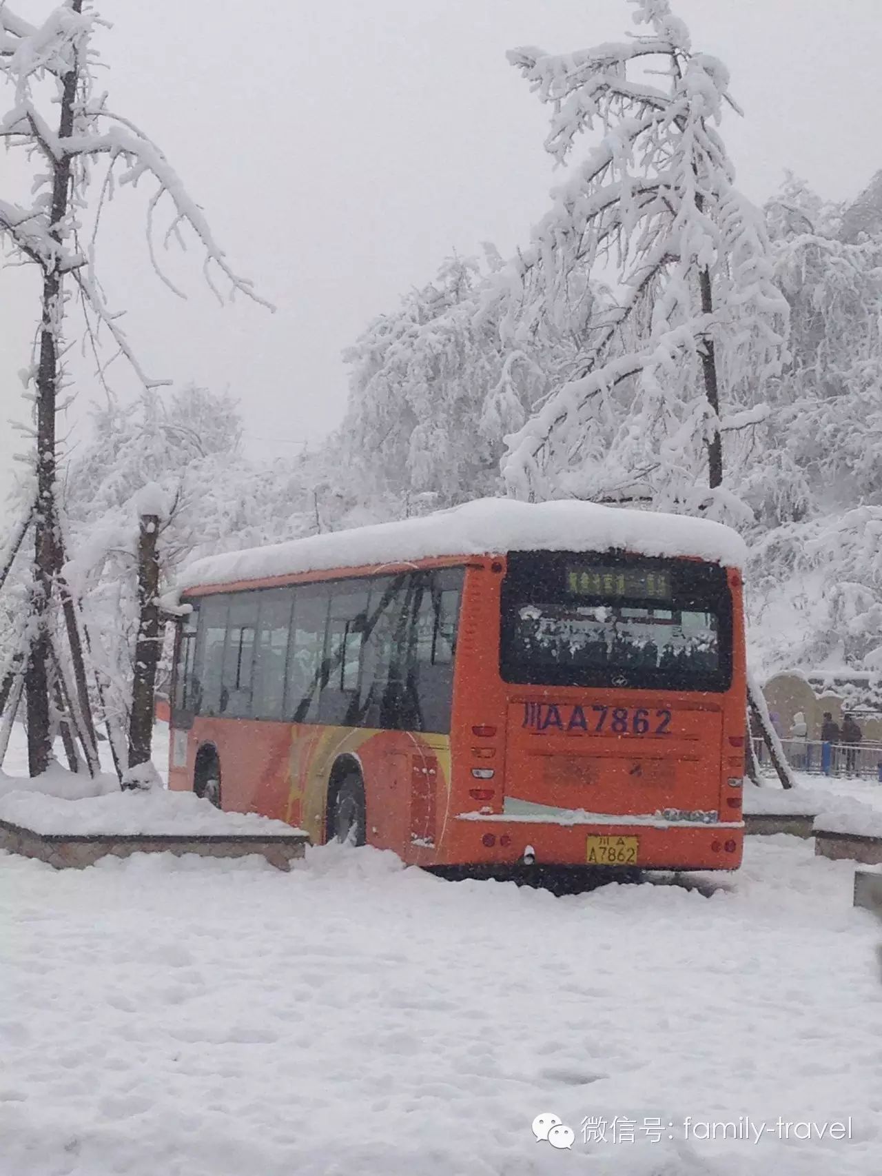 成都西岭雪山亲子滑雪游全攻略：精华版必读指南