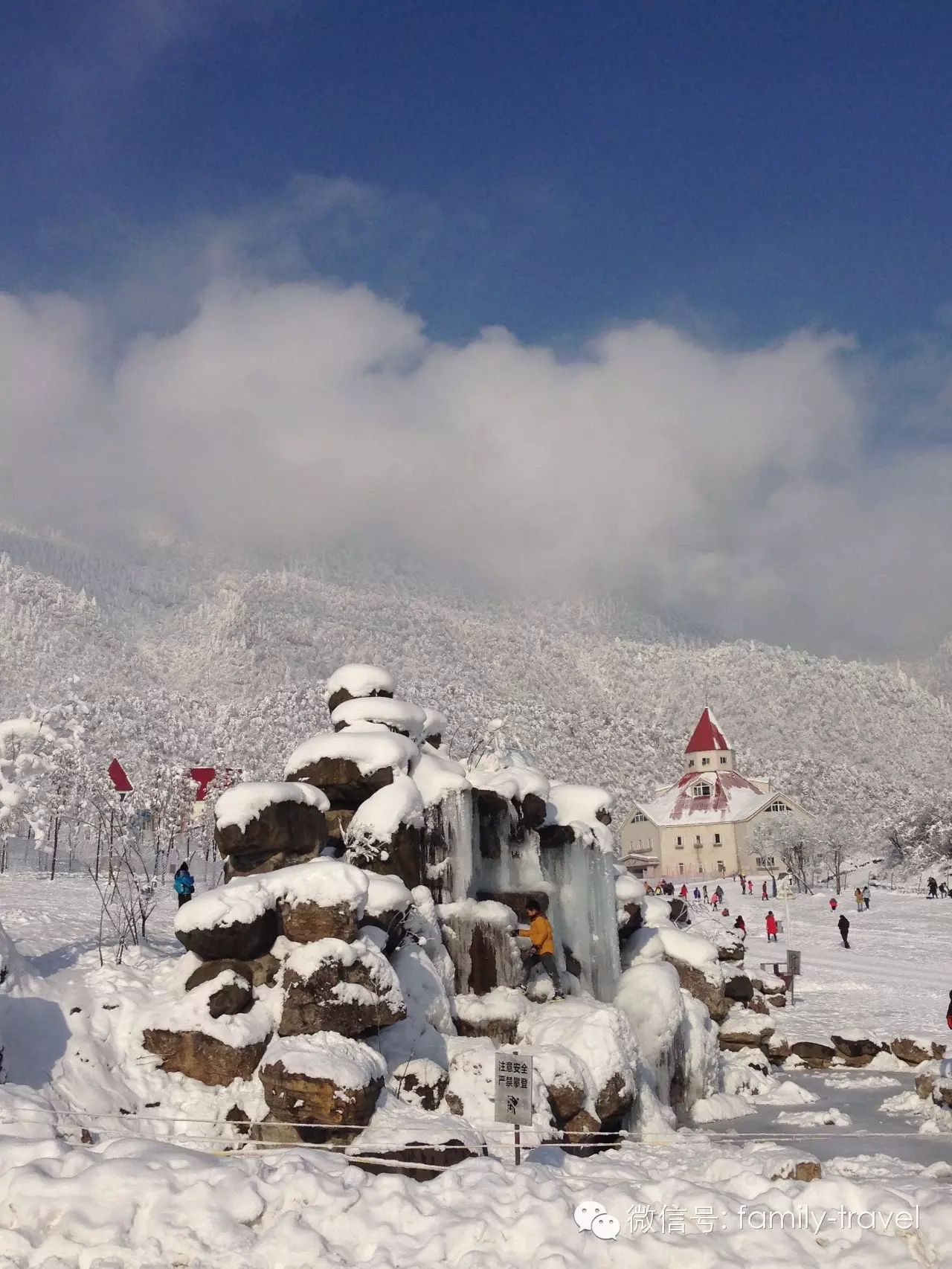 成都西岭雪山亲子滑雪游全攻略：精华版必读指南