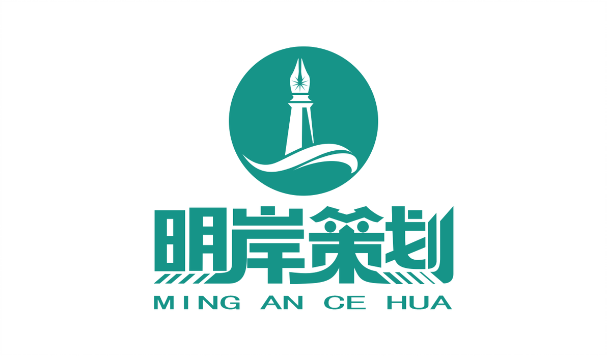 红色展厅建设全套流程详解：从设计到落成的完整指南