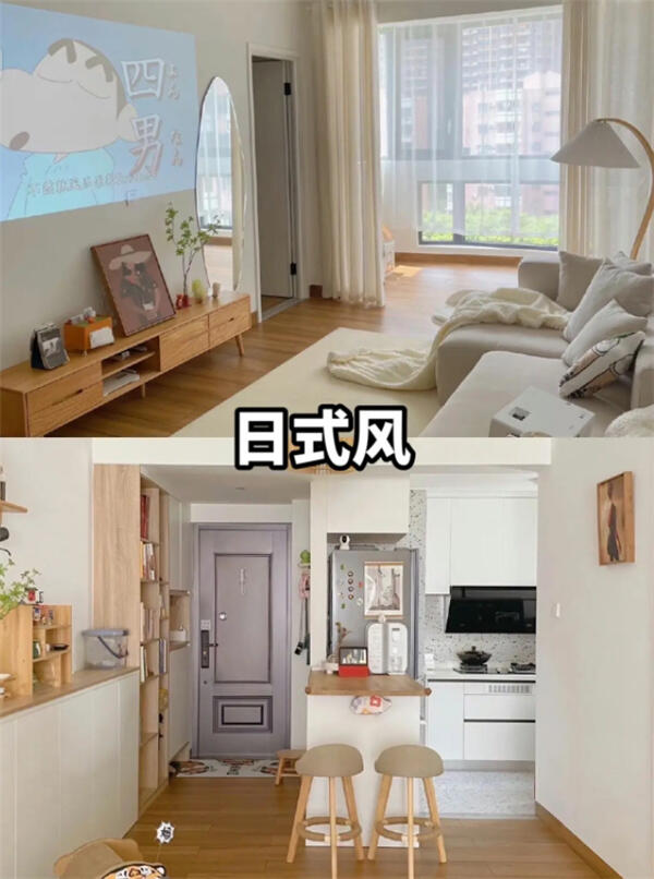 日式风格家居装修全攻略：八大装修风格详解与实用技巧