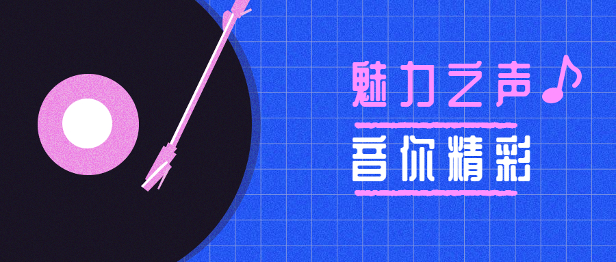 录音室装修流程：从设计到完成的详细步骤指南