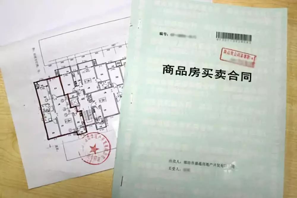 精装房验房小白级教程：详细步骤与实用验房表下载