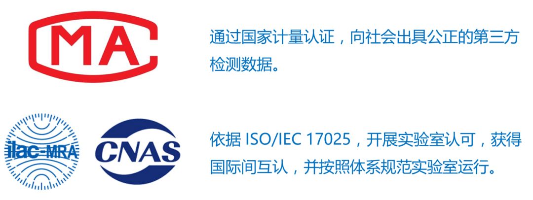 精装房验房小白级教程：详细步骤与实用验房表下载