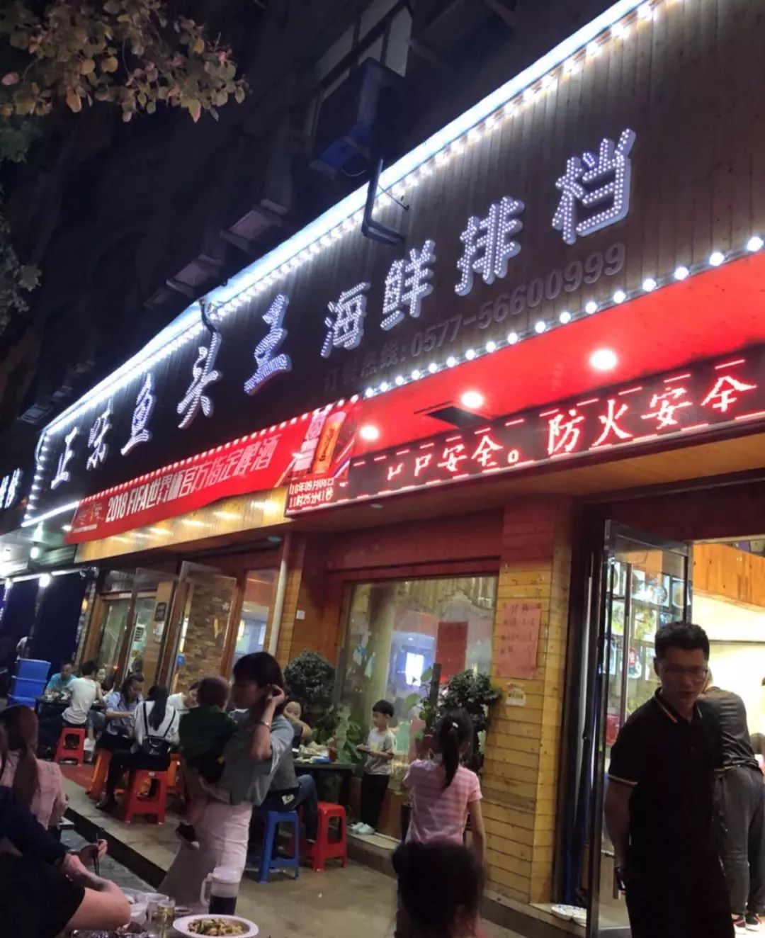 S1线沿线美食玩乐全攻略：美食君带你一路逛吃不停