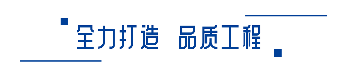 攻坚克难 勇于挑战 | 2022年度中南锦时奋斗者故事第四期精彩回顾
