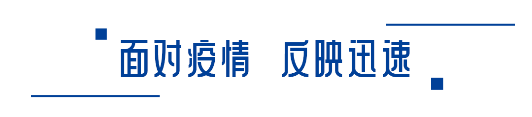 攻坚克难 勇于挑战 | 2022年度中南锦时奋斗者故事第四期精彩回顾