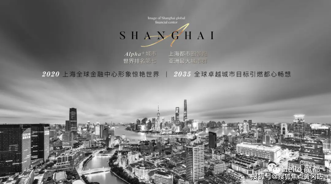 古北壹号售楼处官网 - 认证开发商古北壹号楼盘详情及最新资讯