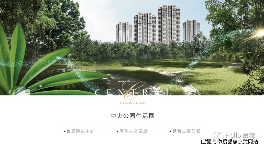 古北壹号售楼处官网 - 认证开发商古北壹号楼盘详情及最新资讯