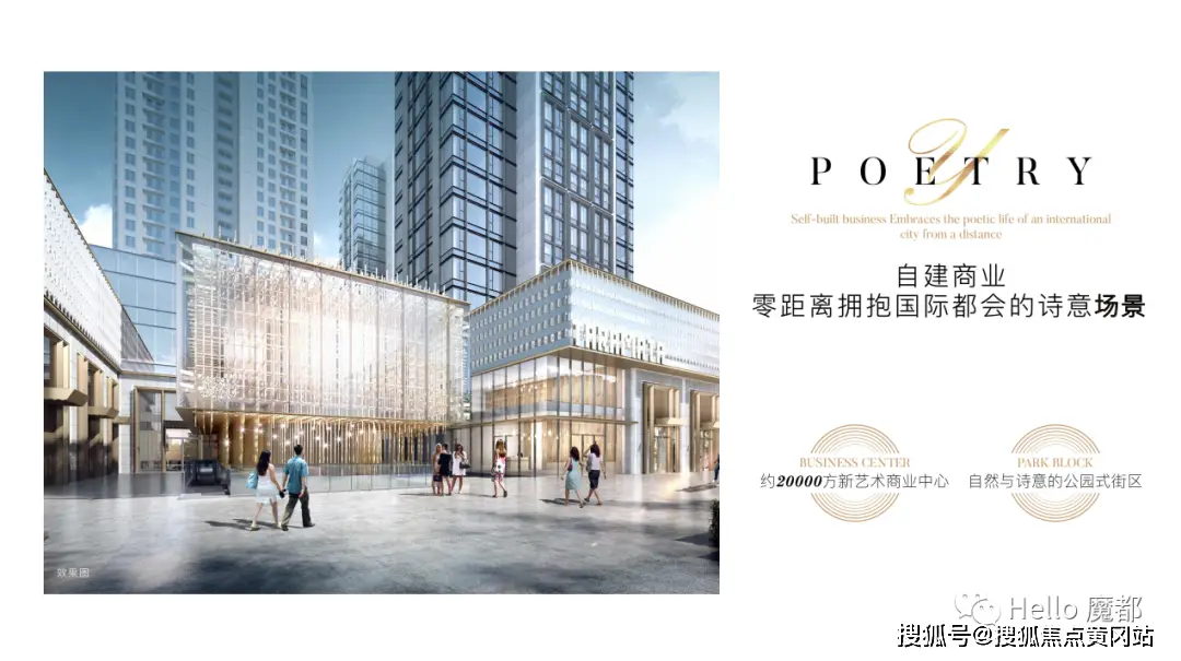 古北壹号售楼处官网 - 认证开发商古北壹号楼盘详情及最新资讯
