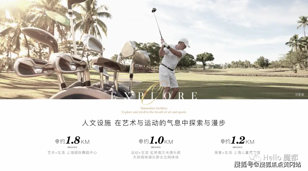古北壹号售楼处官网 - 认证开发商古北壹号楼盘详情及最新资讯