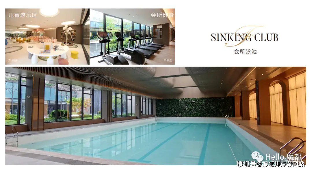 古北壹号售楼处官网 - 认证开发商古北壹号楼盘详情及最新资讯