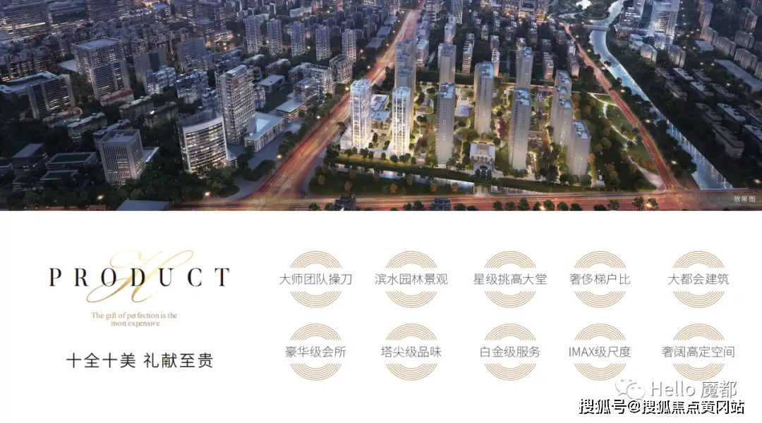古北壹号售楼处官网 - 认证开发商古北壹号楼盘详情及最新资讯