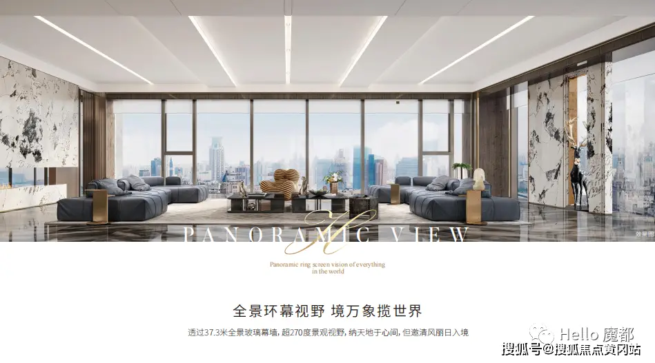 古北壹号售楼处官网 - 认证开发商古北壹号楼盘详情及最新资讯