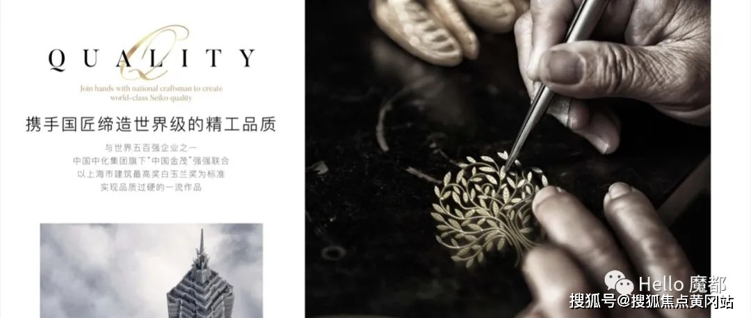 古北壹号售楼处官网 - 认证开发商古北壹号楼盘详情及最新资讯