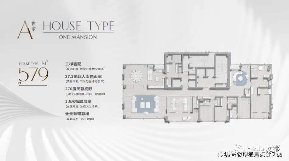 古北壹号售楼处官网 - 认证开发商古北壹号楼盘详情及最新资讯