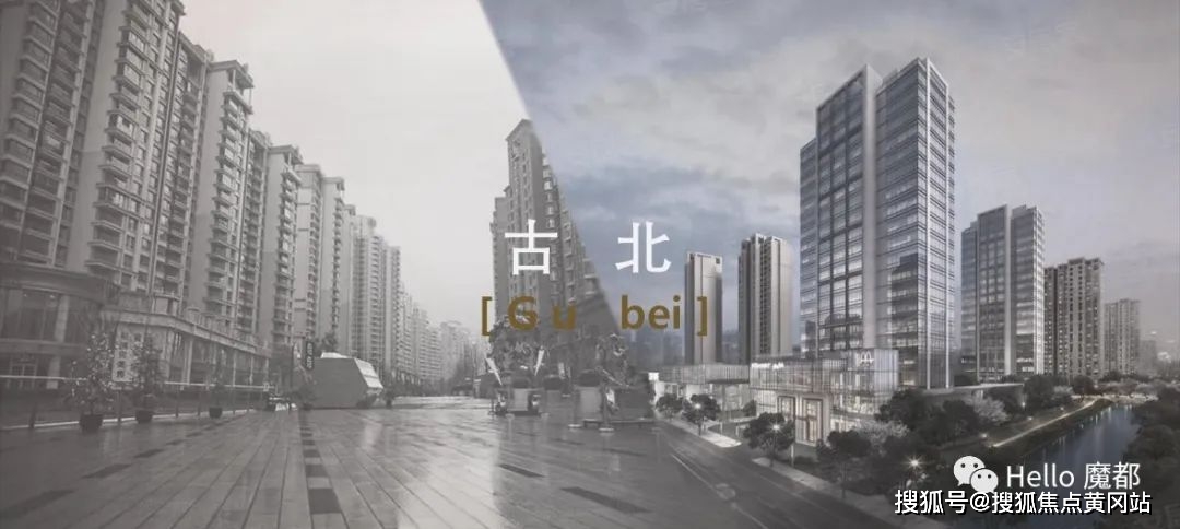 古北壹号售楼处官网 - 认证开发商古北壹号楼盘详情及最新资讯