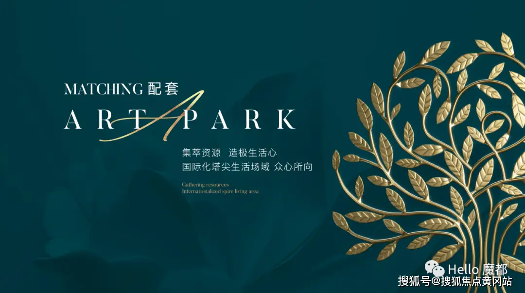 古北壹号售楼处官网 - 认证开发商古北壹号楼盘详情及最新资讯