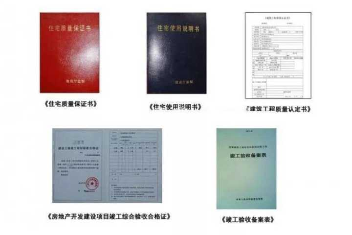 超详细房子装修流程图解与避坑指南，装修小白必看