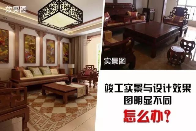 别墅装修设计全案设计的重要性及优势解析