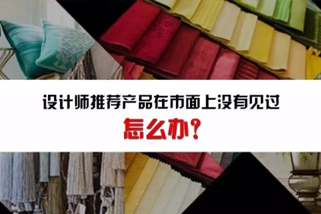 别墅装修设计全案设计的重要性及优势解析