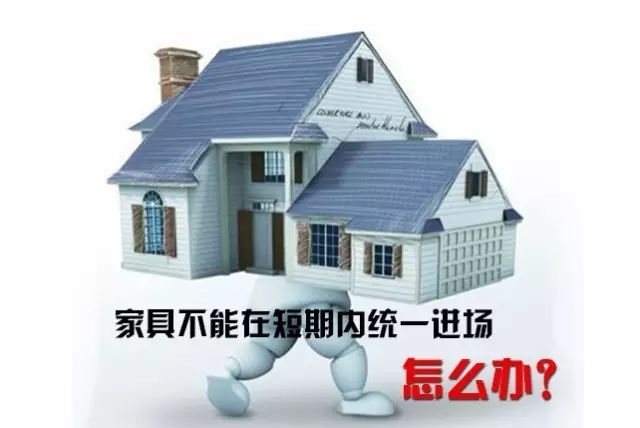 别墅装修设计全案设计的重要性及优势解析