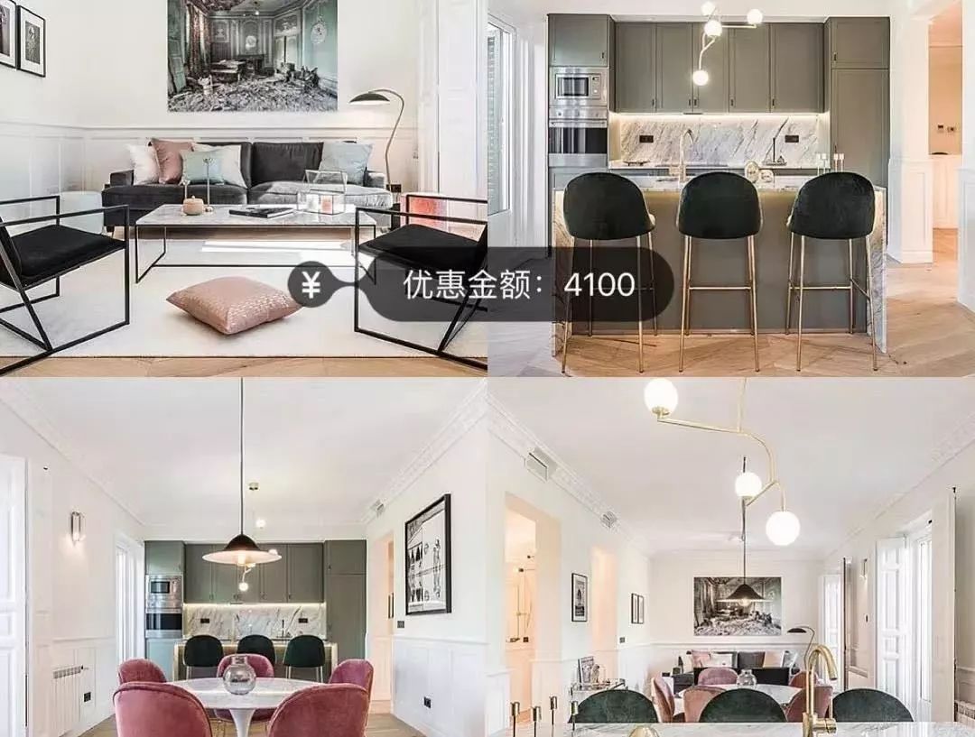 315家装届最强省钱攻略+避坑指南，你不可错过的装修秘籍