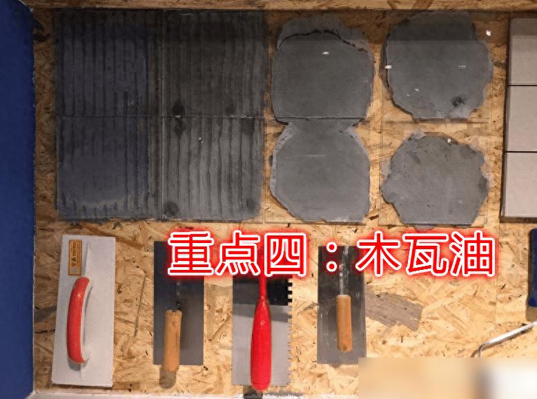 新房39天完工！亲身体验分享：7大装修重点与20步详细流程，轻松搞定